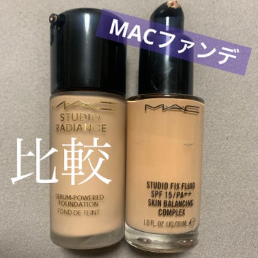 スタジオフィックス フルイッド SPF 15/M・A・C/リキッドファンデーションを使ったクチコミ（1枚目）