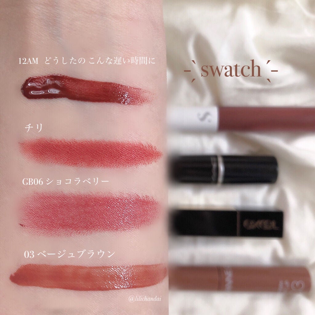 カラフルネイルズ/キャンメイク/マニキュアを使ったクチコミ(5枚目)