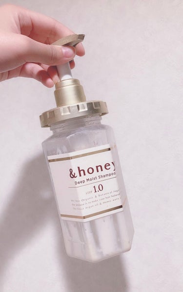 ディープモイスト シャンプー1.0／ヘアトリートメント2.0/&honey/シャンプー・コンディショナーを使ったクチコミ（2枚目）