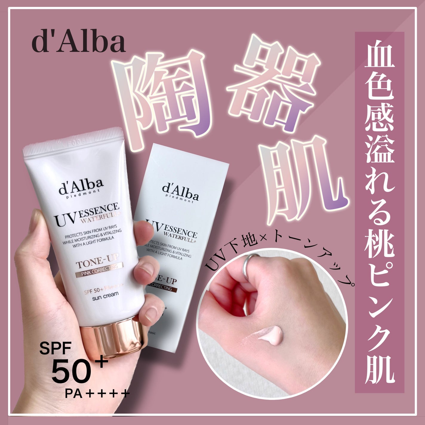 ãŠã©ãŒã¿ãã«ããŒã³ã¢ãããµã³ã¯ãªãŒã /ãã«ã/æ¥çŒãæ¢ãã¯ãªãŒã ã䜿ã£ãã¯ãã³ãïŒ1æç®ïŒ