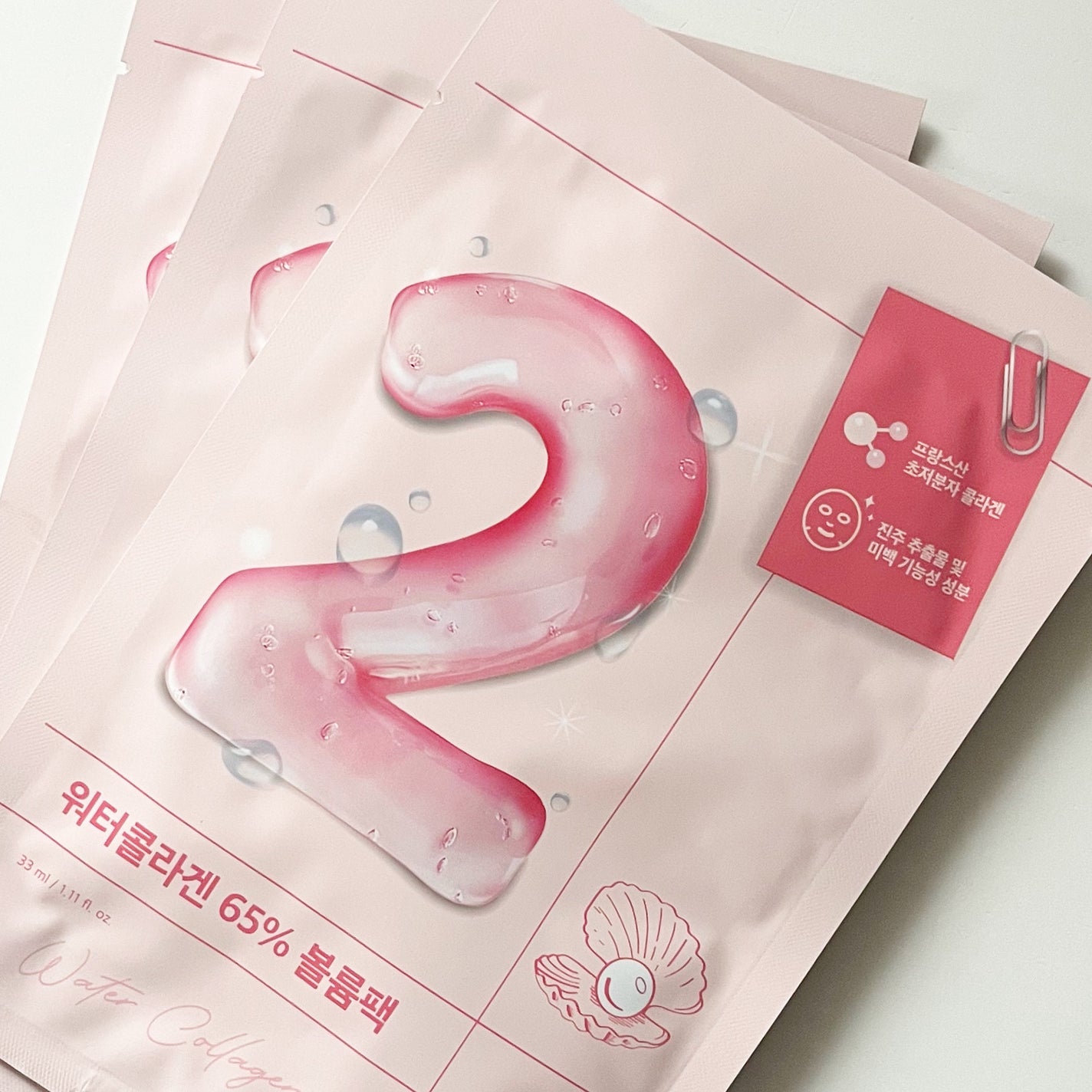 2番 うるもち65%コラーゲンシートマスク/numbuzin/シートマスク・パックを使ったクチコミ(1枚目)