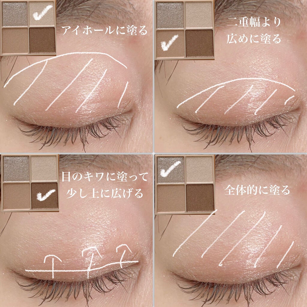 ごんす@YouTube始めました on LIPS 「《セザンヌ新作ナッツベージュ❤︎》以前、商品だけの投稿はしてる..」(2枚目)