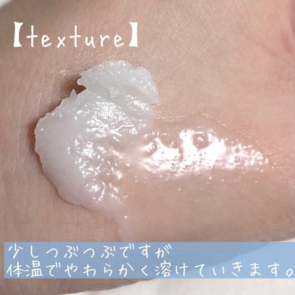 しっとり毛穴ケアクレンジングバーム/ダヴ/クレンジングバームを使ったクチコミ(4枚目)