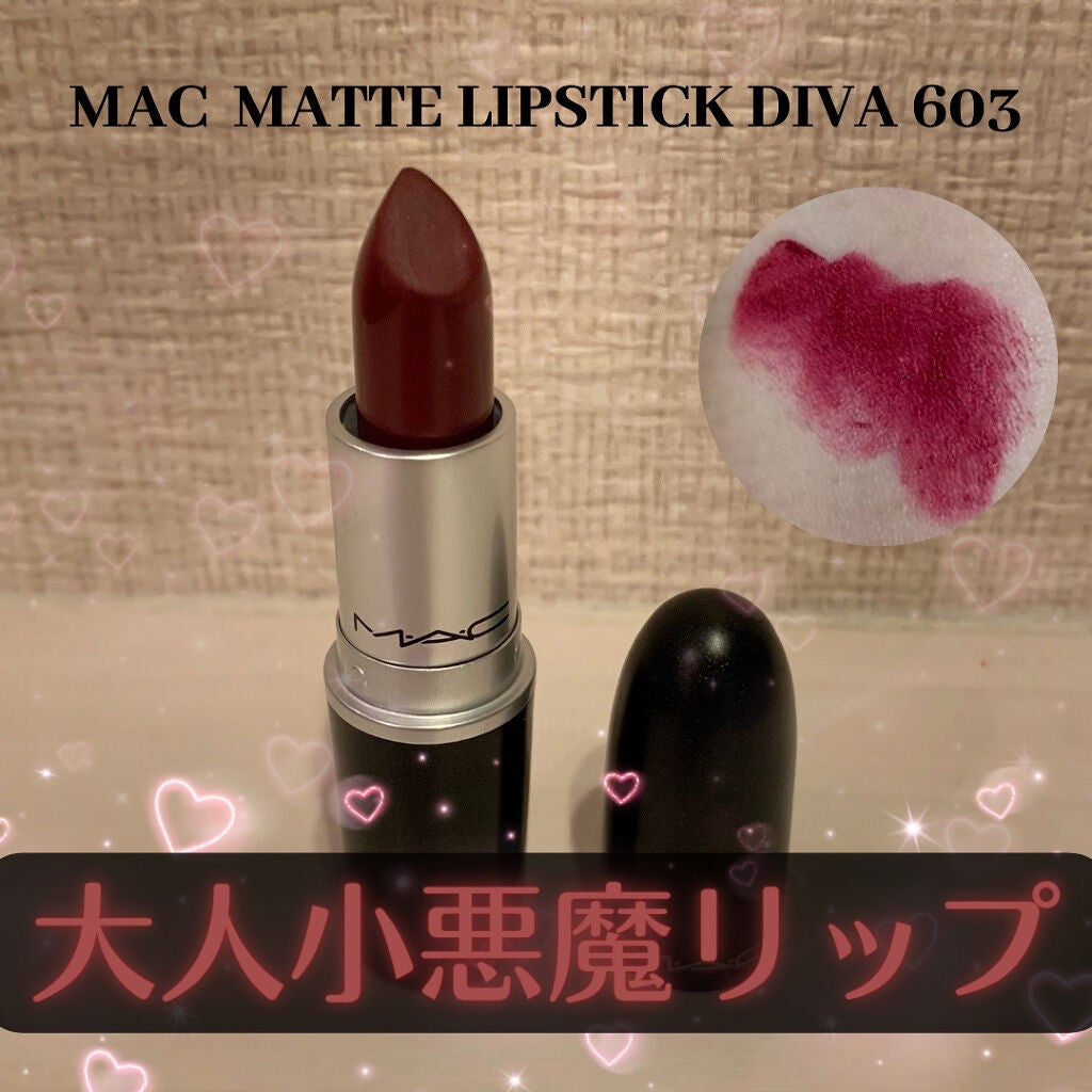 リップスティック/M・A・C/口紅を使ったクチコミ(1枚目)