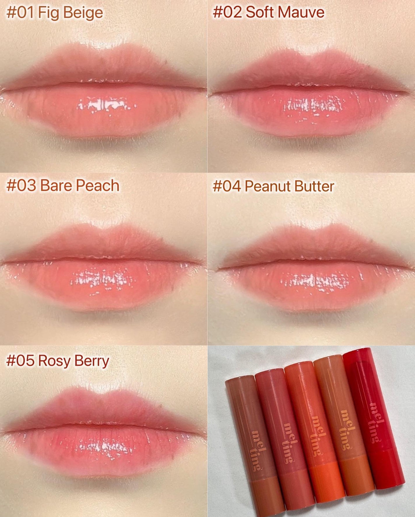 GSメルティングバーム/ETUDE/口紅を使ったクチコミ(3枚目)