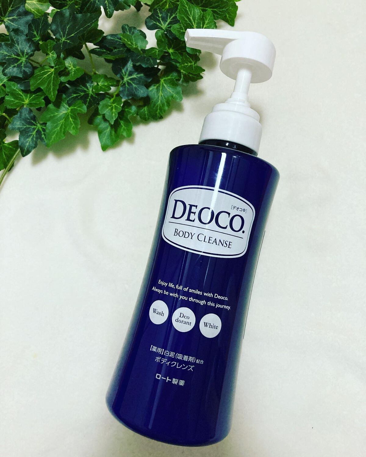 デオコ 薬用ボディクレンズ/DEOCO(デオコ)/ボディソープを使ったクチコミ（1枚目）