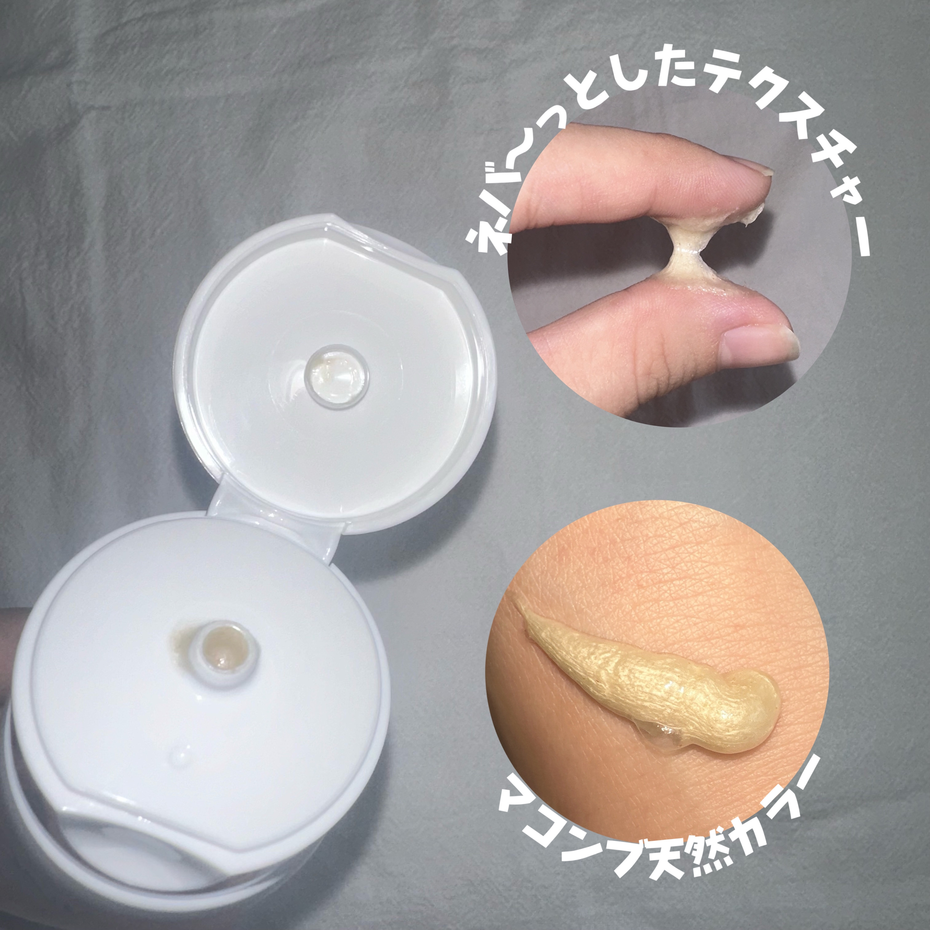 ラミナリア アンプル クレンジングフォーム 120ml/ShionLe/洗顔フォームを使ったクチコミ（3枚目）