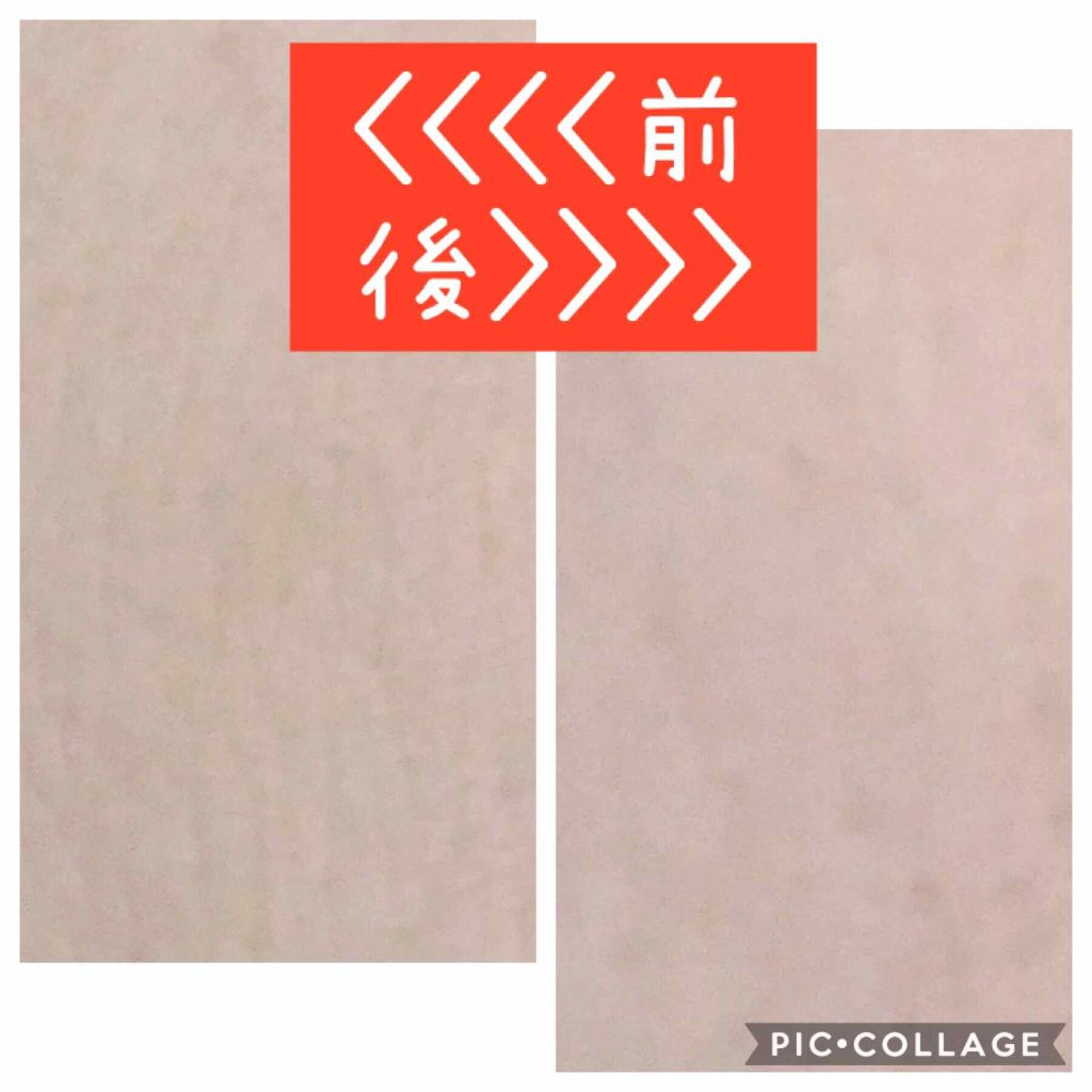 プロフィニッシュファンデーション/インテグレート/パウダーファンデーションを使ったクチコミ(2枚目)