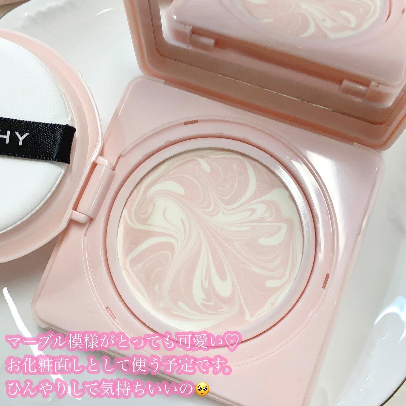 スキン PFCT コンパクト クリーム N/GIVENCHY/化粧下地を使ったクチコミ(3枚目)