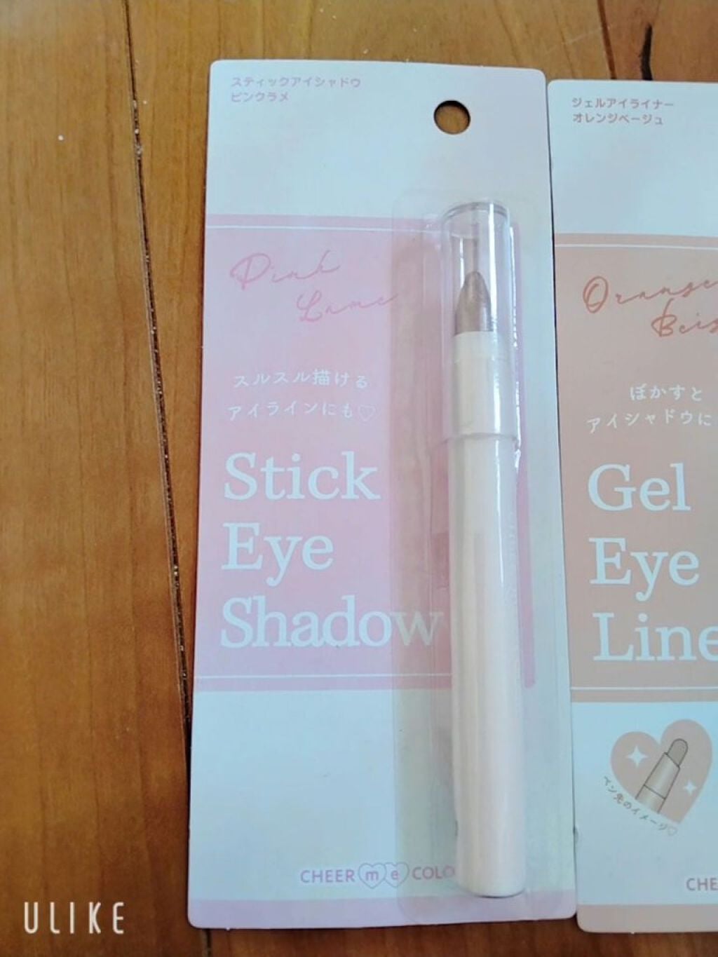 AC 8カラーアイパレット/AC MAKEUP/アイシャドウパレットを使ったクチコミ(2枚目)