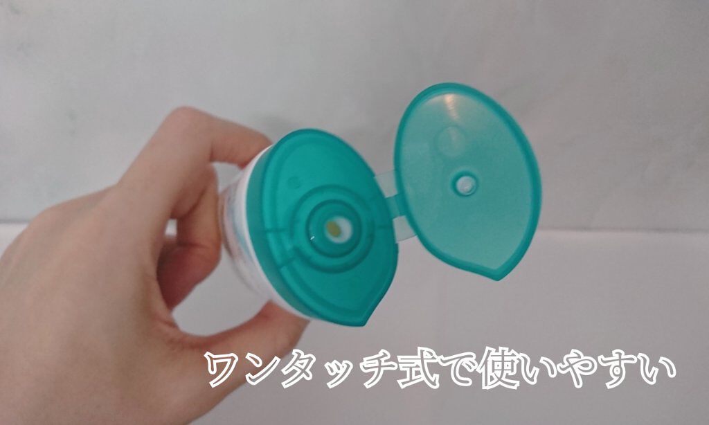 センシティブマイルド洗顔料/ダヴ/洗顔フォームを使ったクチコミ（3枚目）