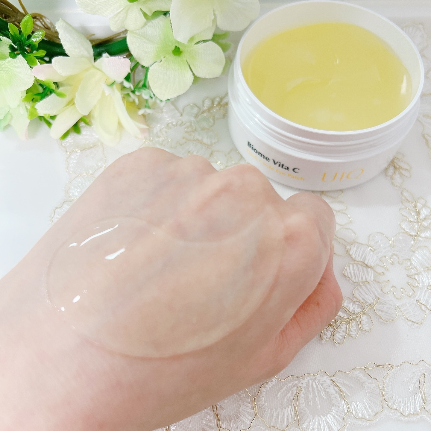 バイオームビタC黒クマアイパッチ/UIQ/シートマスク・パックを使ったクチコミ（3枚目）