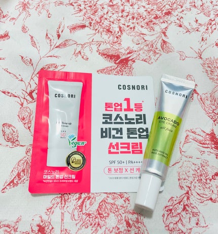 ロングアクティブアイラッシュセラム/COSNORI/まつげ美容液を使ったクチコミ(3枚目)