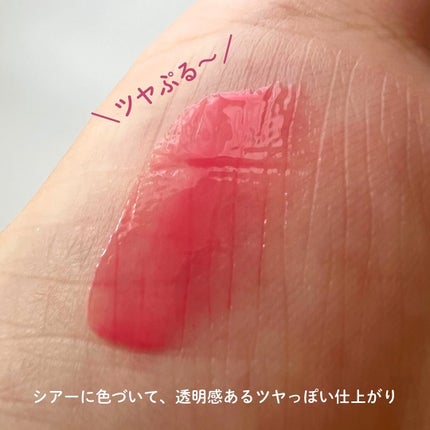 ãã£ãšãð§žãã©ãã on LIPS ãð·ïžãã£ãŒãªããã¢ã³ãããŒã¯ã°ããŒã€ãžã§ãªãŒãããïŒJP02ã..ãïŒ5æç®ïŒ