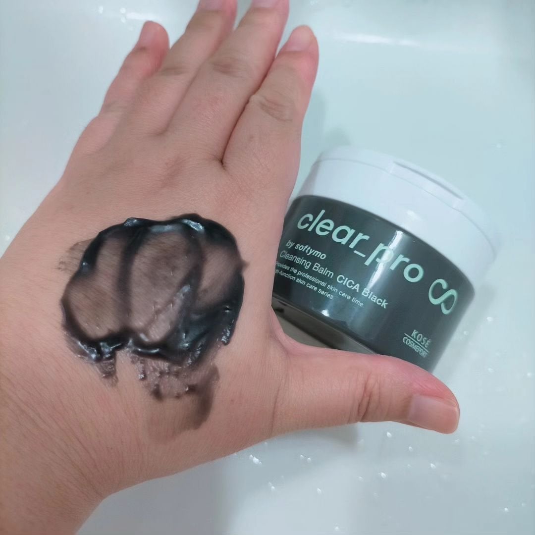 ソフティモ クリアプロ クレンジングバーム CICA ブラック/ソフティモ/クレンジングバームを使ったクチコミ(4枚目)