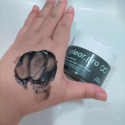 ソフティモ クリアプロ クレンジングバーム CICA ブラック/ソフティモ/クレンジングバームを使ったクチコミ(4枚目)