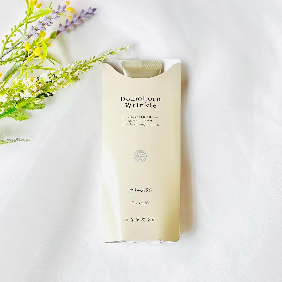 クリーム20/ドモホルンリンクル/フェイスクリームを使ったクチコミ(2枚目)