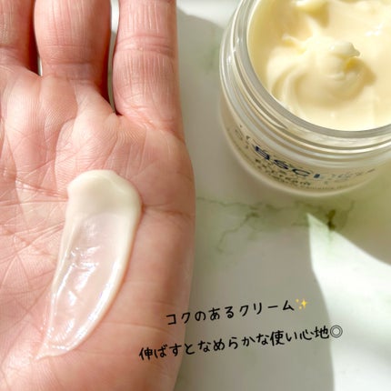 FX Cream/BSCI/フェイスクリームを使ったクチコミ(5枚目)
