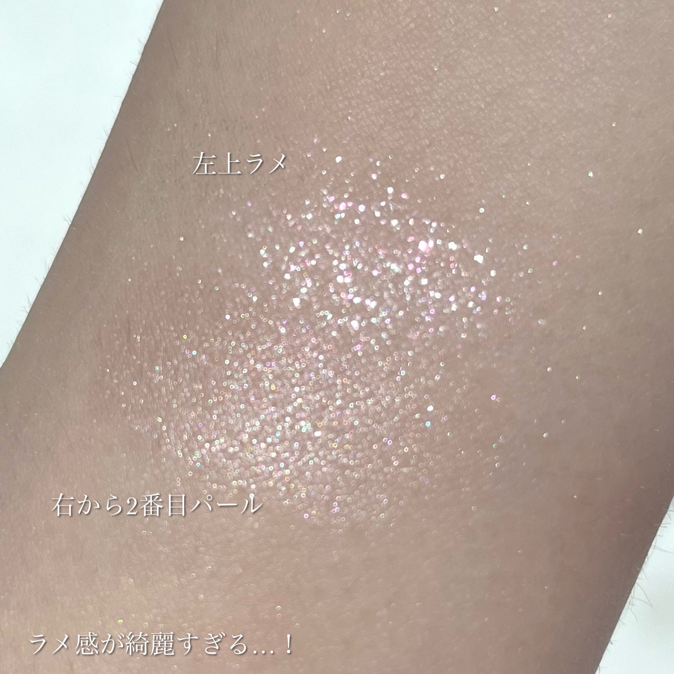 フェイス スタイリスト/SNIDEL BEAUTY/アイシャドウパレットを使ったクチコミ(6枚目)