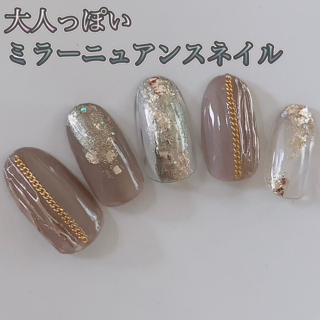 ミラーパウダー/プリジェル/ネイルシールを使ったクチコミ（1枚目）