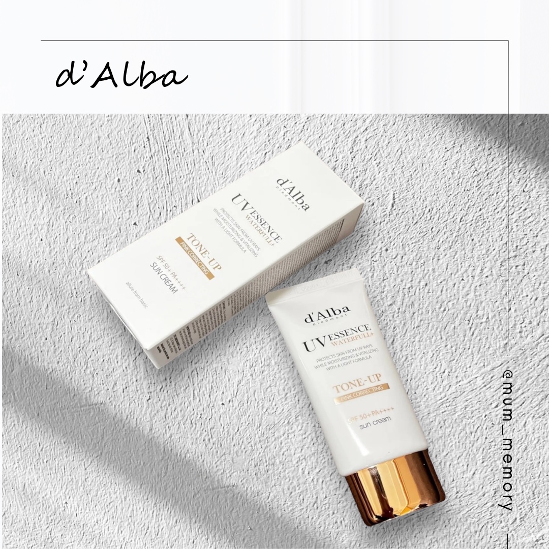 ウォータフルトーンアップサンクリーム/ダルバ/日焼け止めクリームを使ったクチコミ（1枚目）