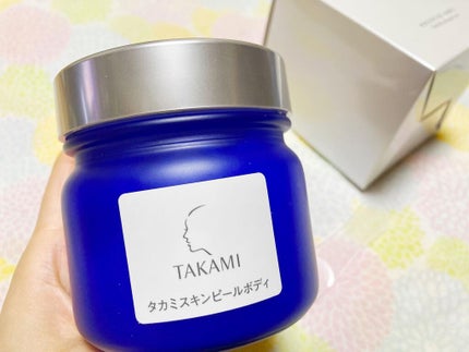 タカミスキンピールボディ/タカミ/ボディローションを使ったクチコミ(2枚目)