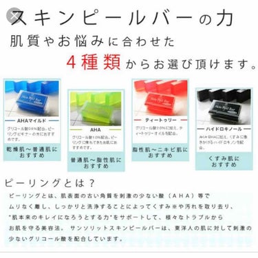 （旧）アルティム8∞ スブリム ビューティ クレンジング オイル/shu uemura/オイルクレンジングを使ったクチコミ（2枚目）