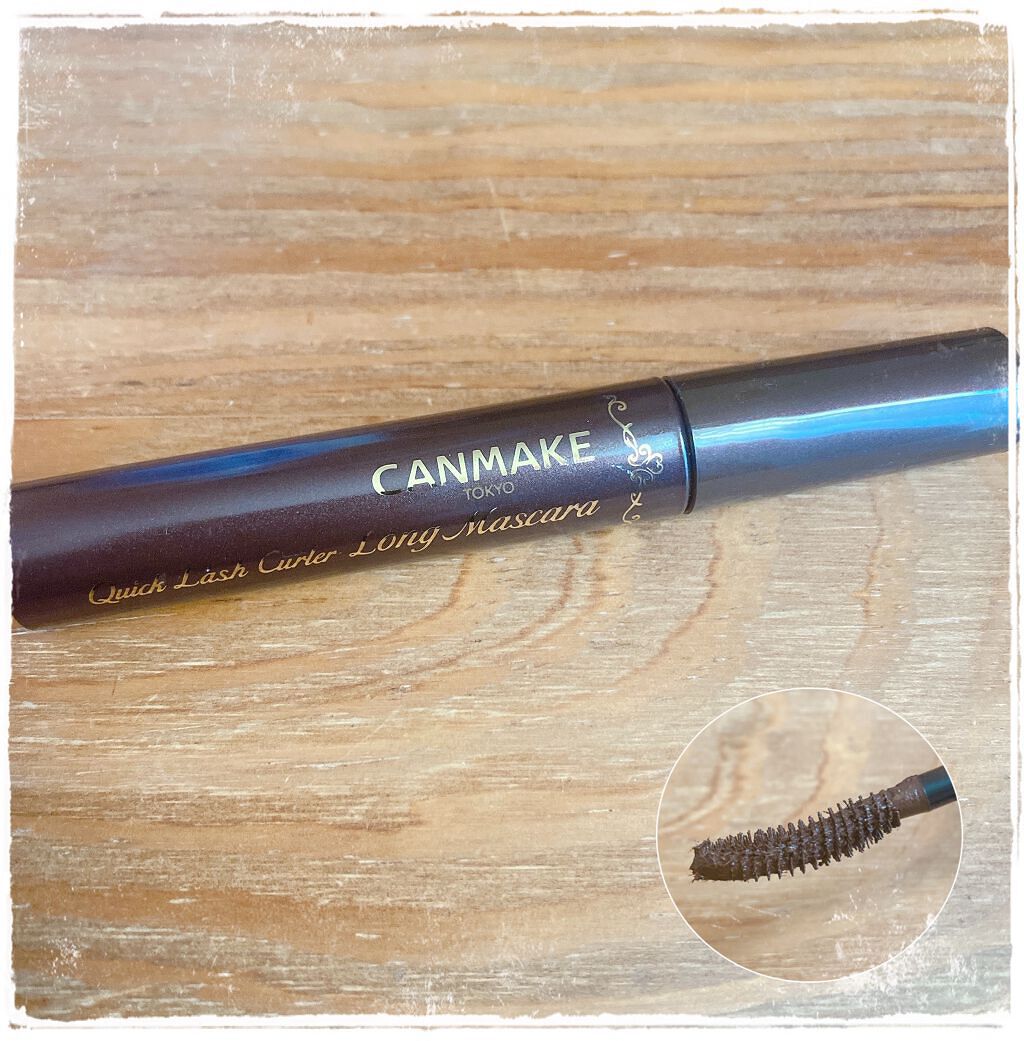 クイックラッシュカーラー　ロングマスカラ/キャンメイク/マスカラを使ったクチコミ（1枚目）
