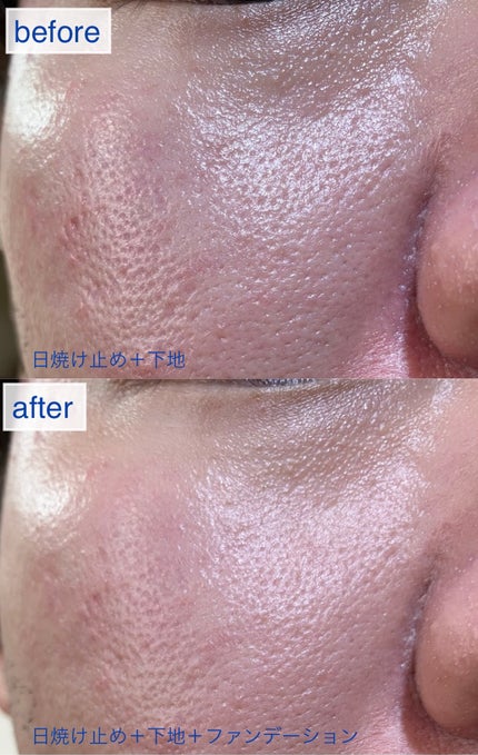 アルビオン ベリーレア エアー 02 ナチュラルベージュ/ALBION/クリーム・エマルジョンファンデーションの画像