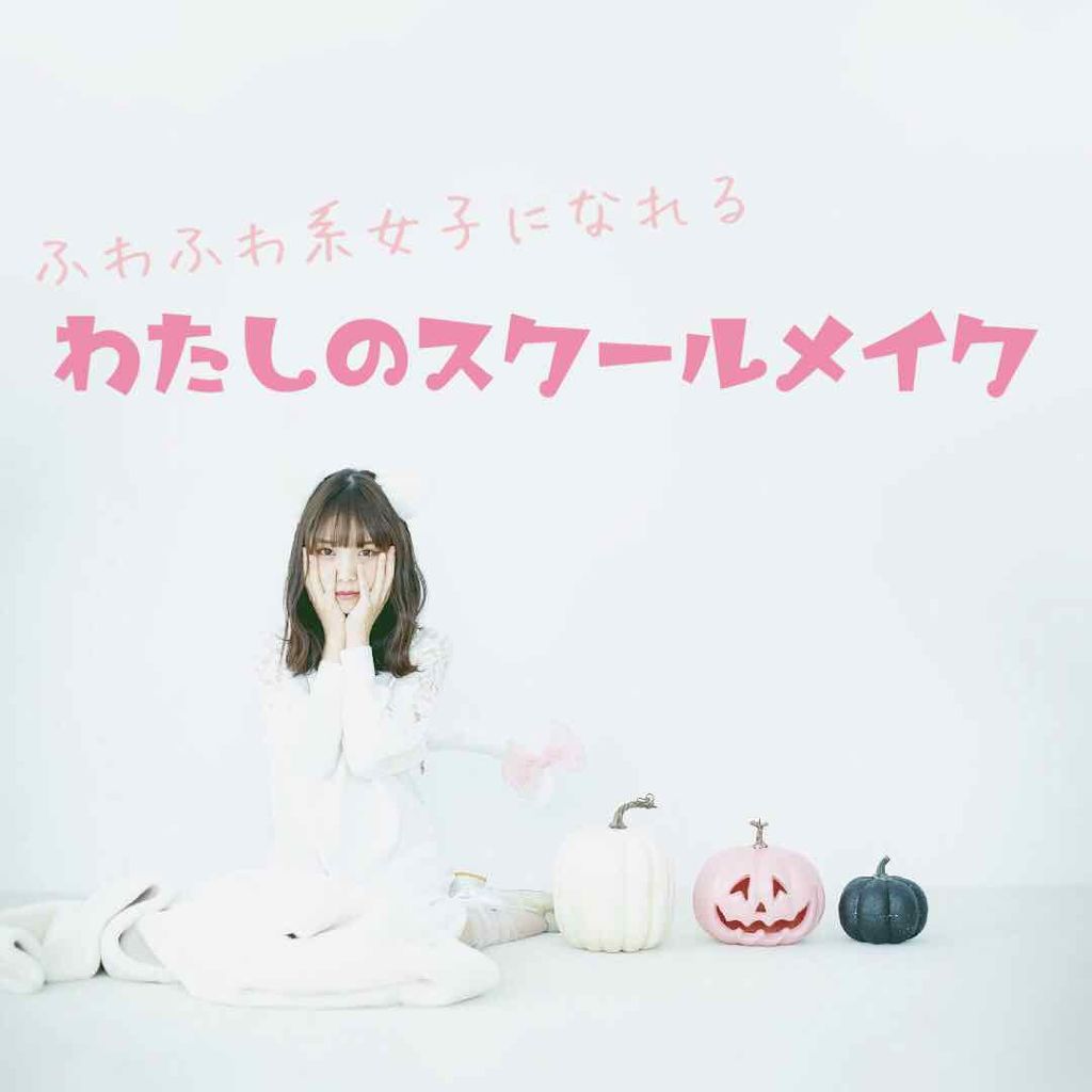 リシェ カラーリング アイブロウマスカラ/Visée/眉マスカラを使ったクチコミ(1枚目)