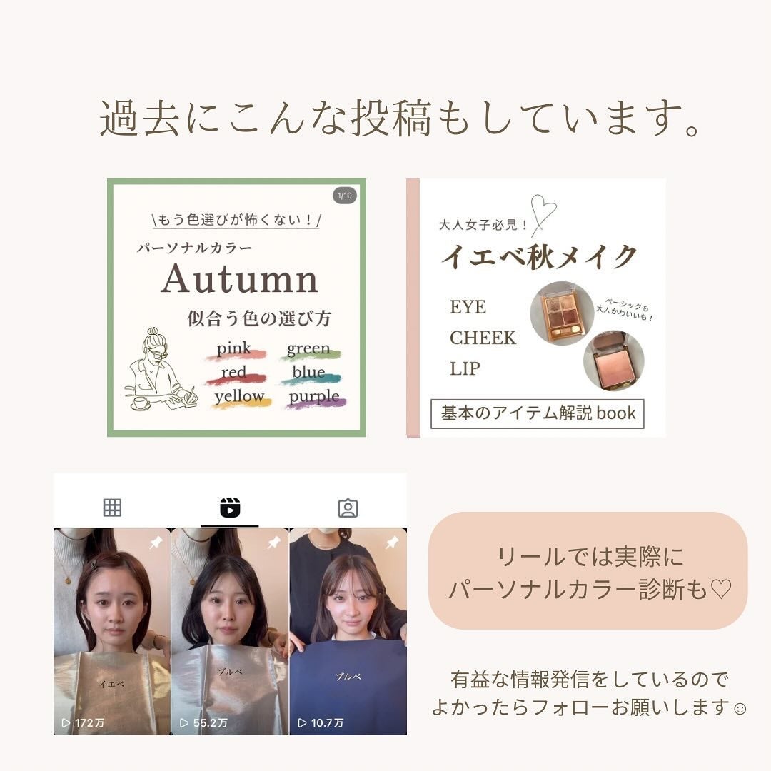 ジューシーラスティングティント/rom&nd/リップティントを使ったクチコミ(5枚目)