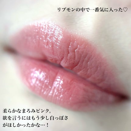 ケイト リップモンスター/KATE/口紅を使ったクチコミ(3枚目)