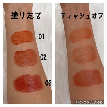 チュルンリップティント/hina cosmetics/リップグロスを使ったクチコミ（6枚目）