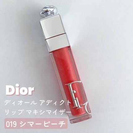 ディオール アディクト リップ マキシマイザー/Dior/リップグロスを使ったクチコミ(2枚目)