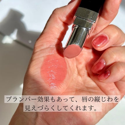ルージュ ココ ブルーム /CHANEL/口紅を使ったクチコミ(5枚目)