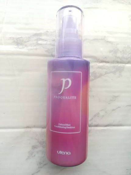 プロカリテ カラーヘアメンテナンスエマルジョン/プロカリテ/アウトバストリートメントを使ったクチコミ(1枚目)