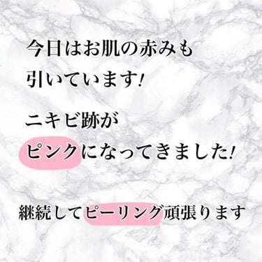 24 ミネラルスティックファンデ/24h cosme/その他ファンデーションを使ったクチコミ（3枚目）