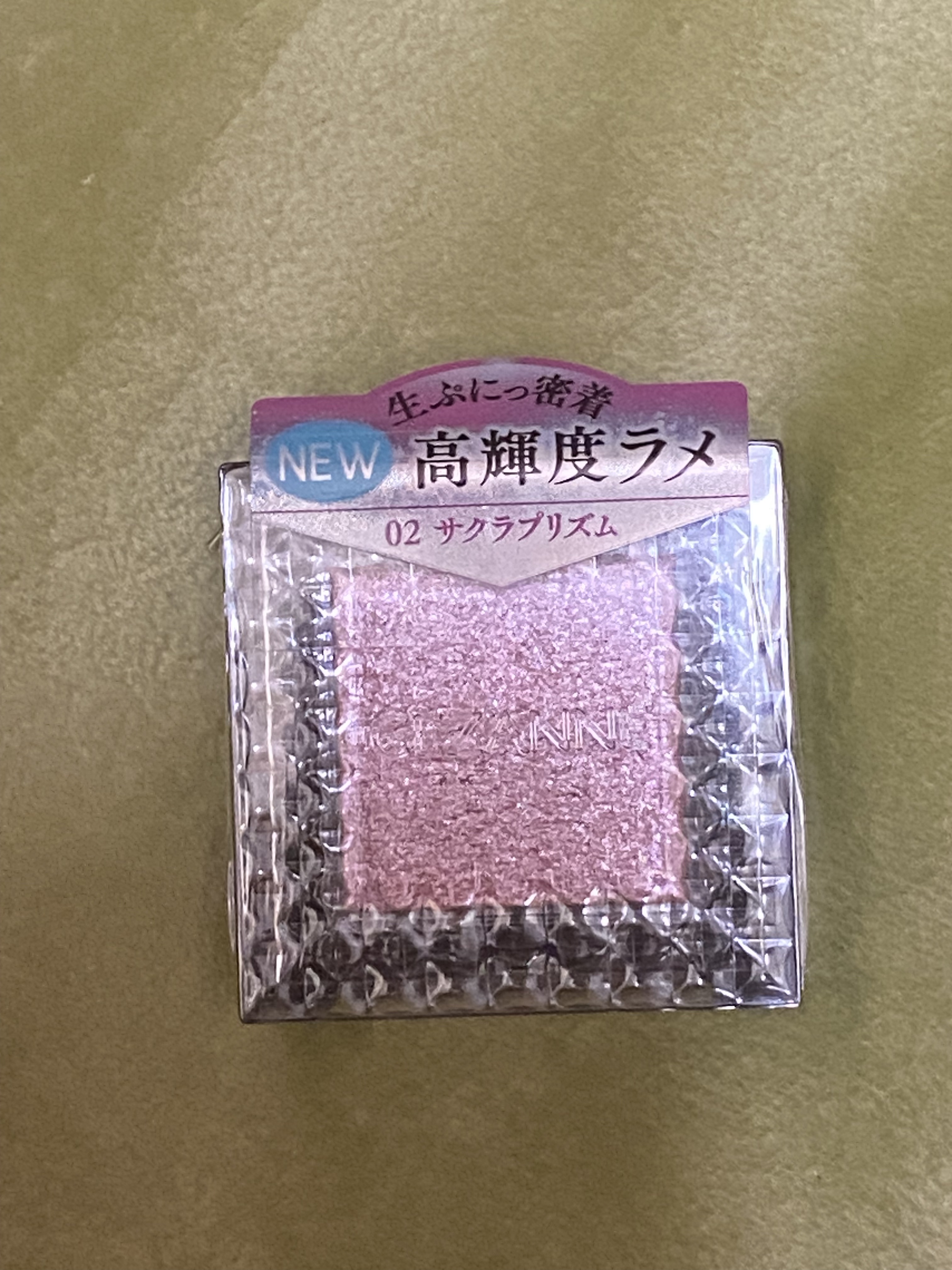 シングルシャイニーアイシャドウ/CEZANNE/アイシャドウを使ったクチコミ（1枚目）