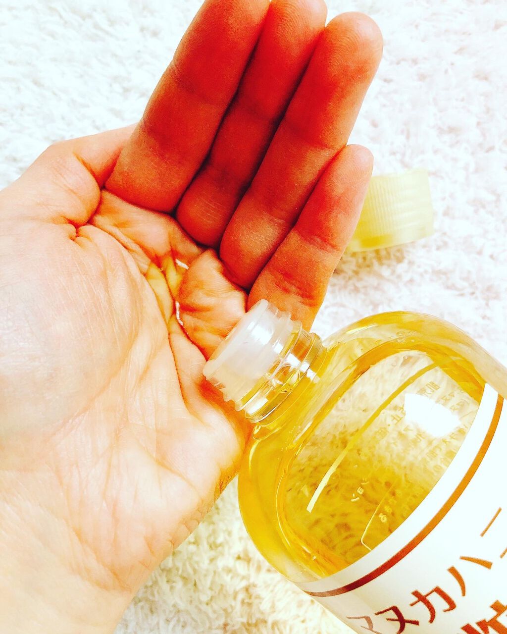 クリアモイストローション マヌカハニー化粧水/マヌカラ/化粧水を使ったクチコミ（2枚目）