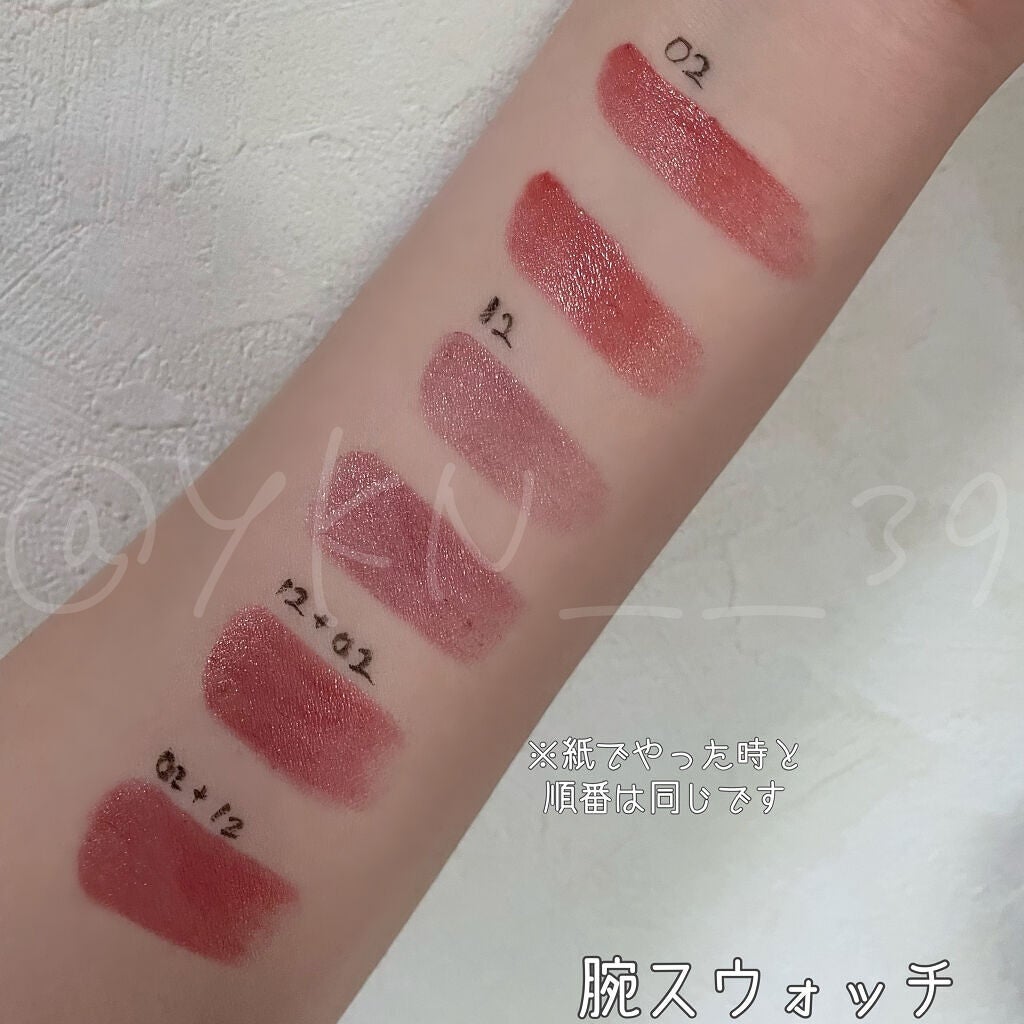 口紅(詰替用)/ちふれ/口紅を使ったクチコミ(5枚目)