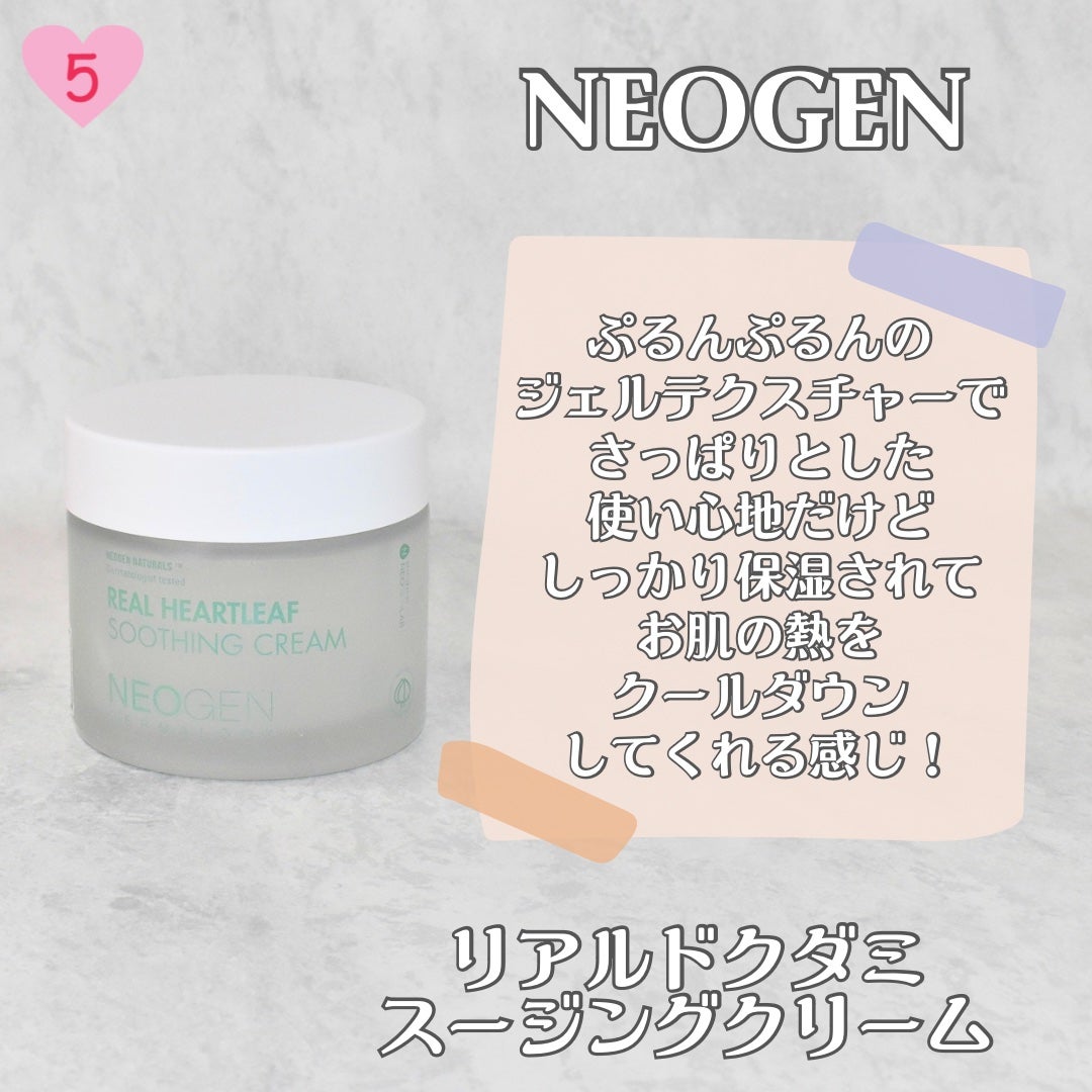 CICAピュリファイング トナー/ロベクチン/化粧水を使ったクチコミ(6枚目)