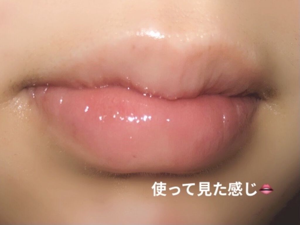リップエッセンス/無印良品/リップケアを使ったクチコミ（3枚目）