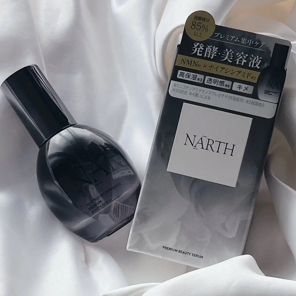 プレミアム高浸透発酵エッセンスセラム/NARTH/美容液を使ったクチコミ（1枚目）