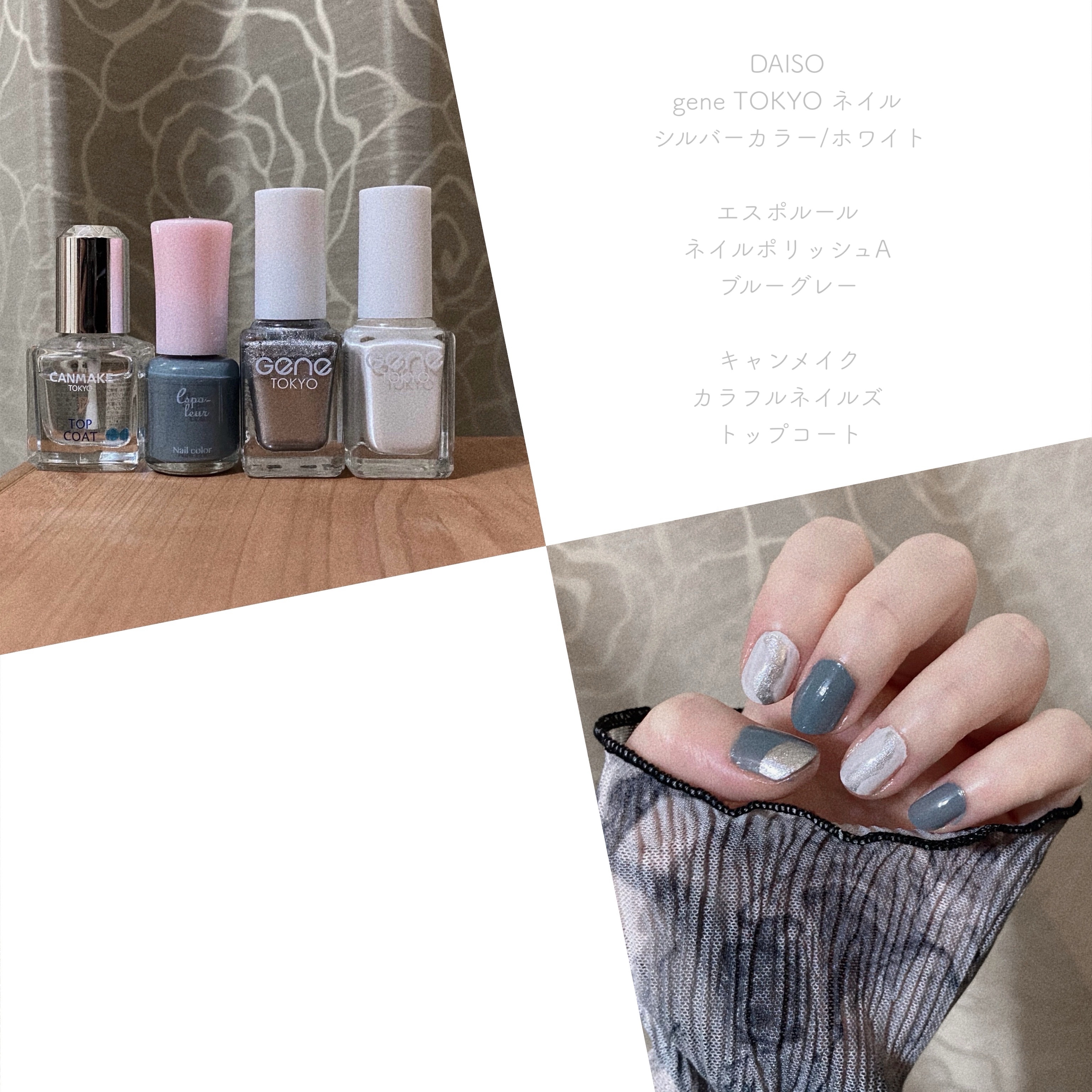 カラフルネイルズ/キャンメイク/マニキュアを使ったクチコミ（1枚目）