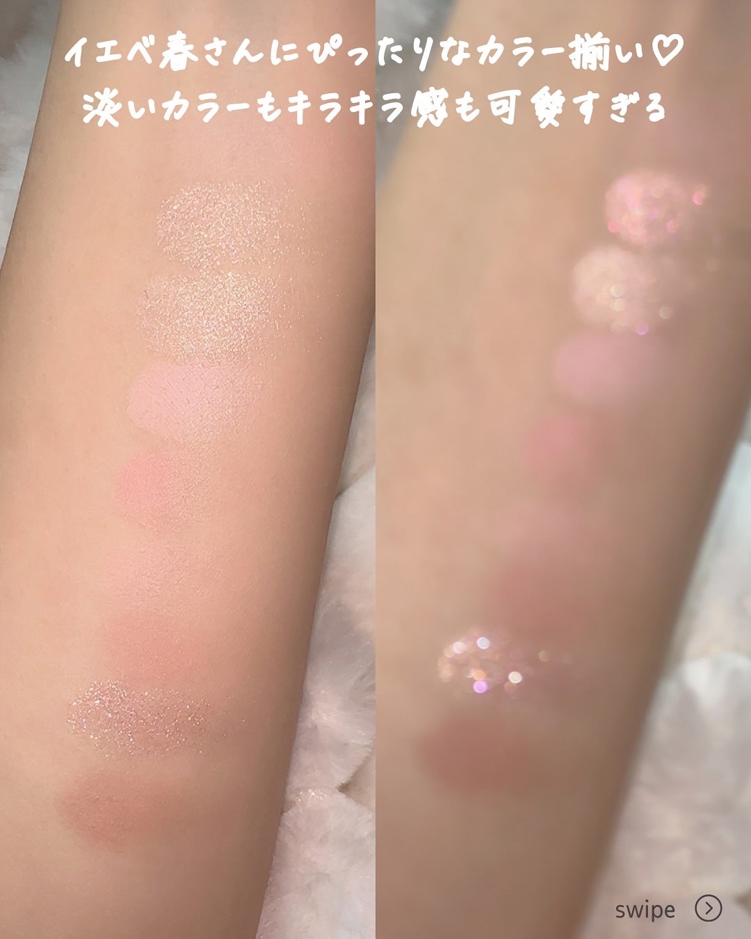 シャドウパレット/dasique/アイシャドウパレットを使ったクチコミ(4枚目)