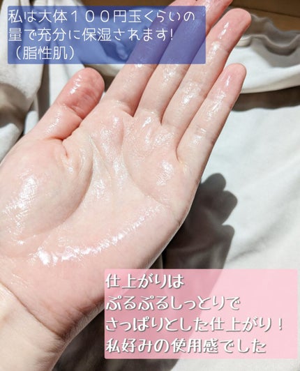 ãã©ã€ããã³ã°ã±ã¢ ããŒã·ã§ã³ MïŒå»è¬éšå€åïŒ/ã¢ã¯ã¢ã¬ãŒãã«/åç²§æ°Žã䜿ã£ãã¯ãã³ãïŒ4æç®ïŒ