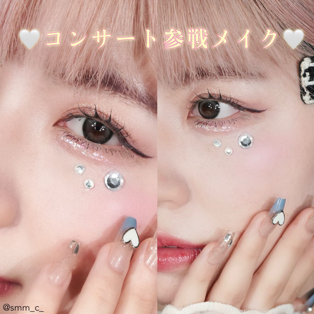 マイフェイブムードアイパレット 9カラー/HOLIKA HOLIKA/アイシャドウパレットを使ったクチコミ(1枚目)