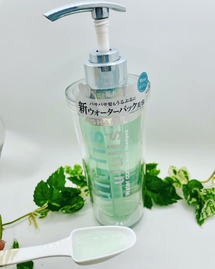ウォーターコンク モイストシャンプー/ヘアトリートメント/ululis/市販シャンプーを使ったクチコミ(4枚目)