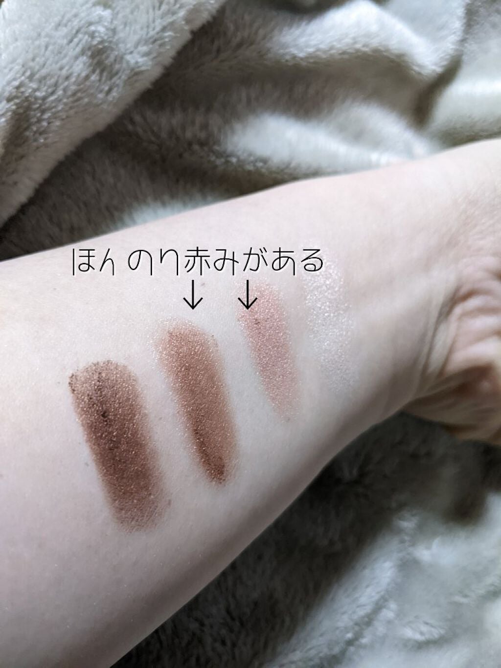 スキニーリッチシャドウ/excel/アイシャドウパレットを使ったクチコミ(3枚目)