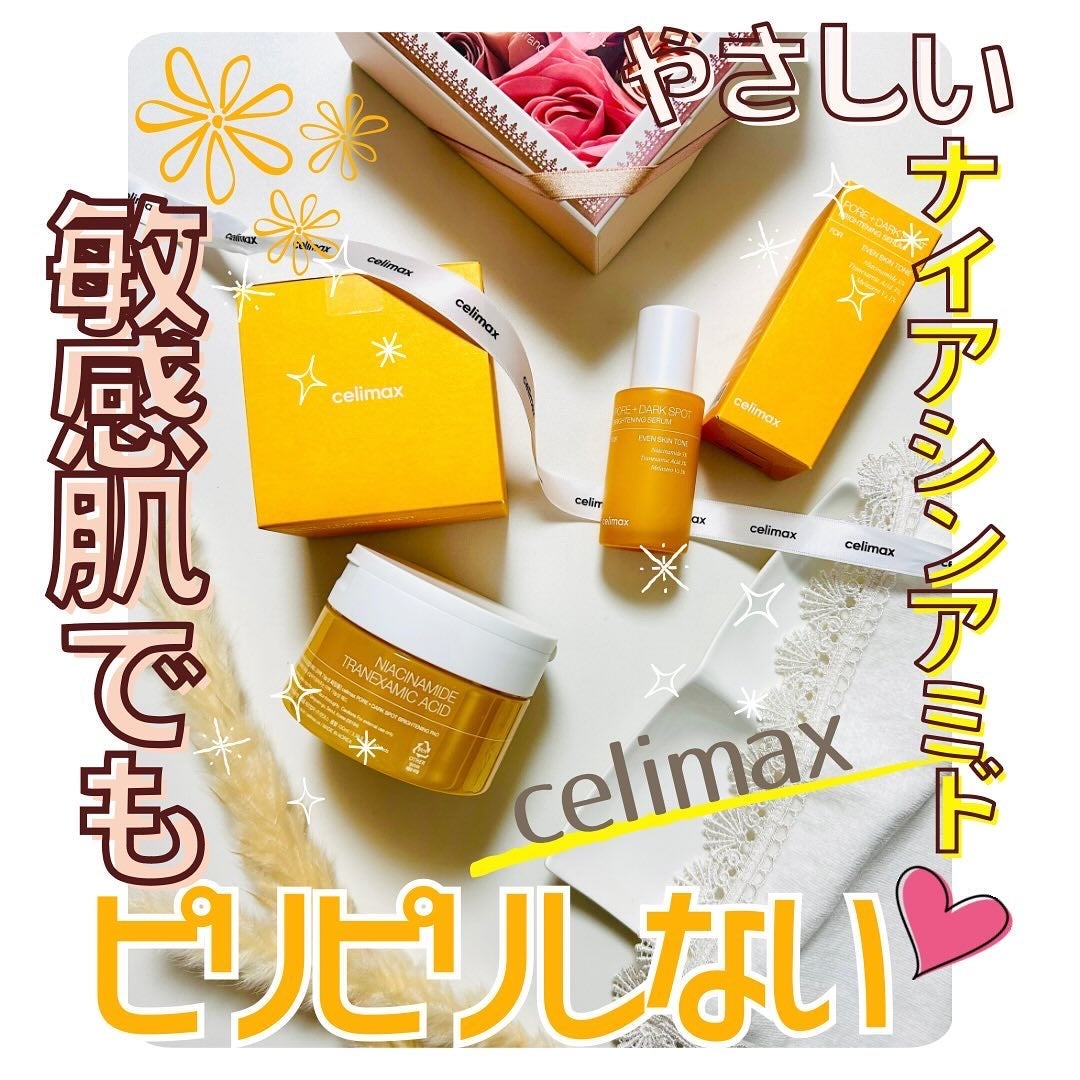 ポアブライトニング シミケア パッド/celimax/トナーパッドを使ったクチコミ(2枚目)